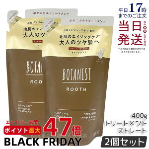 y2ZbgzBOTANIST {^jXg [X GCWOPA {^jJg[gg Xg[g 400g lߑւp GCWOPA Y_ c Ki 