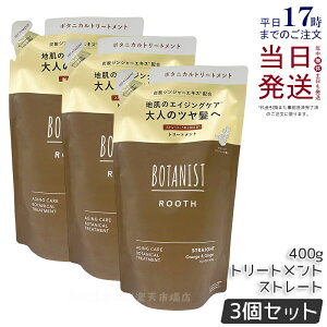 y3ZbgzBOTANIST {^jXg [X GCWOPA {^jJg[gg Xg[g 400g lߑւp GCWOPA Y_ c Ki 