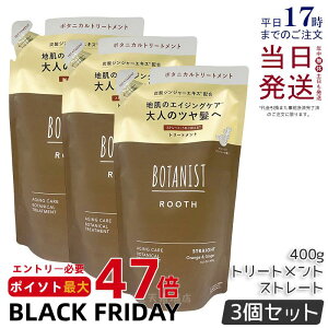 y3ZbgzBOTANIST {^jXg [X GCWOPA {^jJg[gg Xg[g 400g lߑւp GCWOPA Y_ c Ki 