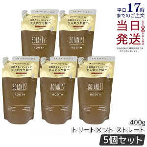 y5ZbgzBOTANIST {^jXg [X GCWOPA {^jJg[gg Xg[g 400g lߑւp GCWOPA Y_ c Ki 