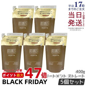 y5ZbgzBOTANIST {^jXg [X GCWOPA {^jJg[gg Xg[g 400g lߑւp GCWOPA Y_ c Ki 