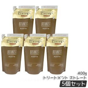 BOTANIST {^jXg [X GCWOPA {^jJg[gg Xg[g 400g lߑւp GCWOPA Y_ c Ki 