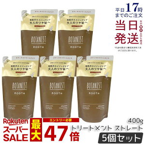 y5ZbgzBOTANIST {^jXg [X GCWOPA {^jJg[gg Xg[g 400g lߑւp GCWOPA Y_ c Ki 