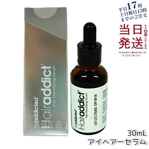 yy/zACwA[Z 30ml wA[AfBNg Hairaddict pet Lashaddict Tꔄi Ki wAAfBNg wA[AfBNg
