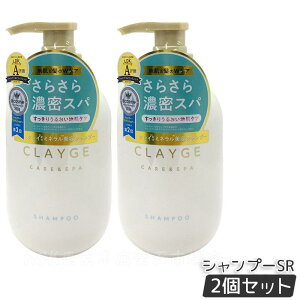 CLAYGE N[W Vv[ SR / M / PS { 500ml / lߑւ 400ml PA nPA mVRVv[ A~m_Vv[ NC D  I[KjbN  ˂ A} p[V
