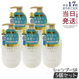 y5ZbgzCLAYGE N[W Vv[ SR { 500ml PA nPA mVRVv[ A~m_Vv[ NC D  I[KjbN  ˂ A} Clayge Vv[ 