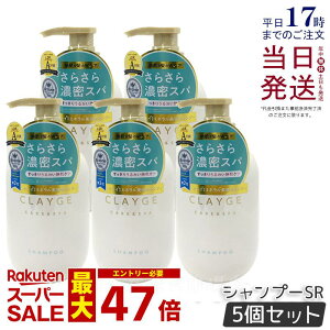 y5ZbgzCLAYGE N[W Vv[ SR { 500ml PA nPA mVRVv[ A~m_Vv[ NC D  I[KjbN  ˂ A} Clayge Vv[ 