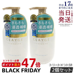 y2ZbgzCLAYGE N[W g[gg SR 500ml PA nPA RfBVi[ NC D  I[KjbN  ˂ A} 炳 邨 Clayge Vv[ g[g