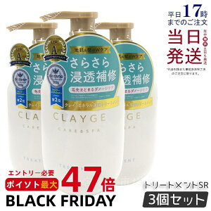 y3ZbgzCLAYGE N[W g[gg SR 500ml PA nPA RfBVi[ NC D  I[KjbN  ˂ A} 炳 邨 Clayge Vv[ g[g