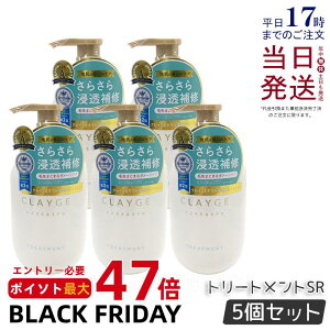 y5ZbgzCLAYGE N[W g[gg SR 500ml PA nPA RfBVi[ NC D  I[KjbN  ˂ A} 炳 邨 Clayge Vv[ g[g