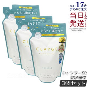 y3ZbgzCLAYGE N[W Vv[ SR lߑւ 400ml PA nPA wAPA mVRVv[ A~m_Vv[ NC D  I[KjbN  ˂ A} 