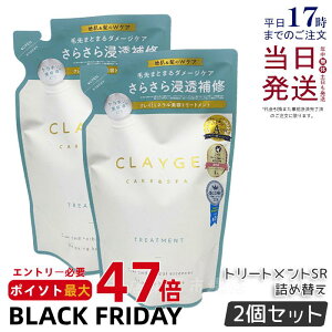 y2ZbgzCLAYGE N[W g[gg SR lߑւ 400ml PA nPA RfBVi[ NC D  I[KjbN  ˂ A} 炳 邨 wAPA tB