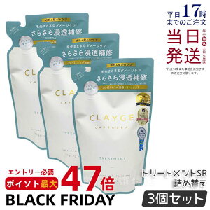 y3ZbgzCLAYGE N[W g[gg SR lߑւ 400ml PA nPA RfBVi[ NC D  I[KjbN  ˂ A} 炳 邨 wAPA tB