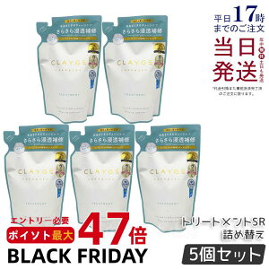 y5ZbgzCLAYGE N[W g[gg SR lߑւ 400ml PA nPA RfBVi[ NC D  I[KjbN  ˂ A} 炳 邨 wAPA tB