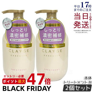 y2ZbgzCLAYGE N[W g[gg M { 500ml PA nPA RfBVi[ NC D  I[KjbN  ˂ A} p[VC 炳 邨 t