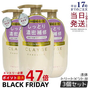 y3ZbgzCLAYGE N[W g[gg M { 500ml PA nPA RfBVi[ NC D  I[KjbN  ˂ A} p[VC 炳 邨 t