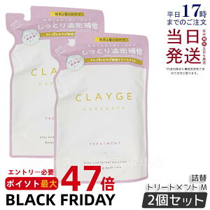 y2ZbgzCLAYGE N[W g[gg M lߑւ 400ml PA nPA RfBVi[ NC D  I[KjbN  ˂ A} p[VC 炳 邨 