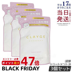 y3ZbgzCLAYGE N[W g[gg M lߑւ 400ml PA nPA RfBVi[ NC D  I[KjbN  ˂ A} p[VC 炳 邨 