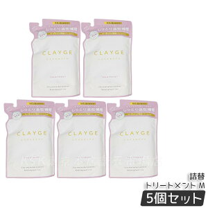 CLAYGE N[W g[gg M lߑւ 400ml PA nPA RfBVi[ NC D  I[KjbN  ˂ A} p[VC 炳 邨 tB Clayge 