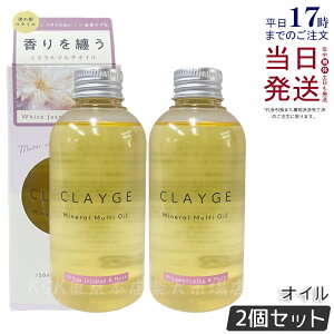 y2ZbgzCLAYGE N[W ~l}`IC 150g zCgWX~&XN wAIC }`IC {fBIC g[gg AEgoXg[gg clayge N[W w