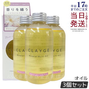 y3ZbgzCLAYGE N[W ~l}`IC 150g zCgWX~&XN wAIC }`IC {fBIC g[gg AEgoXg[gg clayge N[W w