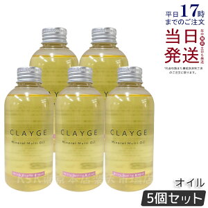 y5ZbgzCLAYGE N[W ~l}`IC 150g zCgWX~&XN wAIC }`IC {fBIC g[gg AEgoXg[gg clayge N[W w