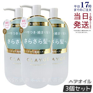 y3ZbgzCLAYGE N[W ~lyAIC X[X 120ml wAPA AEgoXg[gg  ێ 􂢗ȂwAg[ggIC I[KjbNIC ~lI