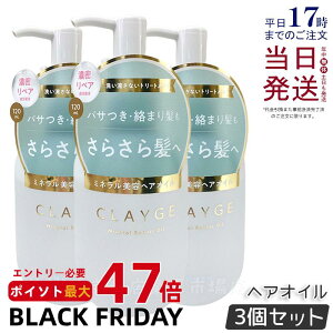 y3ZbgzCLAYGE N[W ~lyAIC X[X 120ml wAPA AEgoXg[gg  ێ 􂢗ȂwAg[ggIC I[KjbNIC ~lI