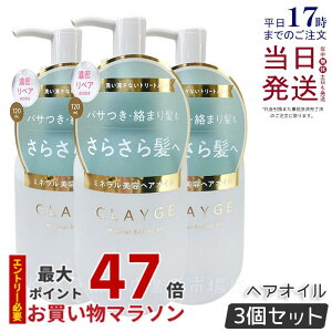 y3ZbgzCLAYGE N[W ~lyAIC X[X 120ml wAPA AEgoXg[gg  ێ 􂢗ȂwAg[ggIC I[KjbNIC ~lI