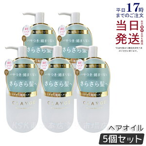 y5ZbgzCLAYGE N[W ~lyAIC X[X 120ml wAPA AEgoXg[gg  ێ 􂢗ȂwAg[ggIC I[KjbNIC ~lI