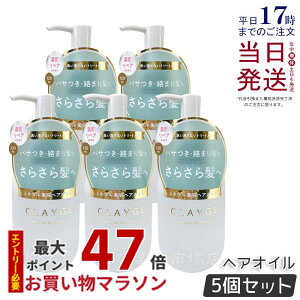 y5ZbgzCLAYGE N[W ~lyAIC X[X 120ml wAPA AEgoXg[gg  ێ 􂢗ȂwAg[ggIC I[KjbNIC ~lI