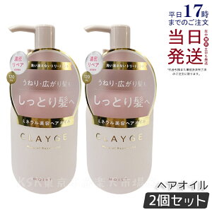 y2ZbgzCLAYGE N[W ~lyAIC CXg 120ml wAPA AEgoXg[gg  ێ 􂢗ȂwAg[ggIC I[KjbNIC ~lI