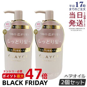 y2ZbgzCLAYGE N[W ~lyAIC CXg 120ml wAPA AEgoXg[gg  ێ 􂢗ȂwAg[ggIC I[KjbNIC ~lI