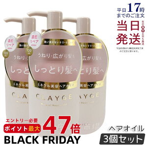 y3ZbgzCLAYGE N[W ~lyAIC CXg 120ml wAPA AEgoXg[gg  ێ 􂢗ȂwAg[ggIC I[KjbNIC ~lI