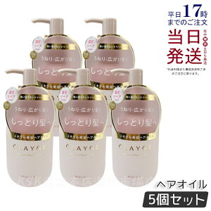 y5ZbgzCLAYGE N[W ~lyAIC CXg 120ml wAPA AEgoXg[gg  ێ 􂢗ȂwAg[ggIC I[KjbNIC ~lI