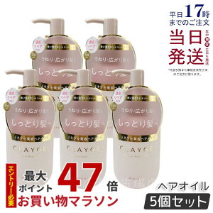 y5ZbgzCLAYGE N[W ~lyAIC CXg 120ml wAPA AEgoXg[gg  ێ 􂢗ȂwAg[ggIC I[KjbNIC ~lI