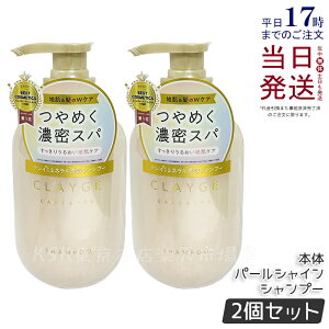 y2ZbgzCLAYGE N[W Vv[ PS p[VC { 500ml PA nPA mVRVv[ A~m_Vv[ CD NC ^ 邨 _[W c wAPA 