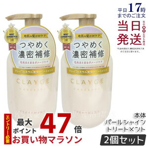 y2ZbgzCLAYGE N[W g[gg PS p[VC { 500ml PA nPA RfBVi[ NC D  I[KjbN  ˂ A} 炳 邨 t