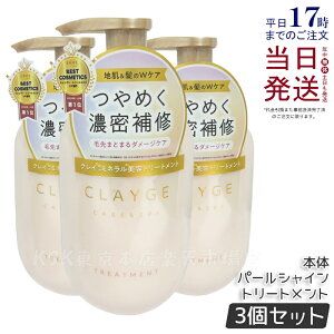 y3ZbgzCLAYGE N[W g[gg PS p[VC { 500ml PA nPA RfBVi[ NC D  I[KjbN  ˂ A} 炳 邨 t