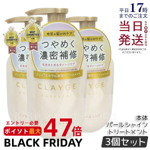 y3ZbgzCLAYGE N[W g[gg PS p[VC { 500ml PA nPA RfBVi[ NC D  I[KjbN  ˂ A} 炳 邨 t