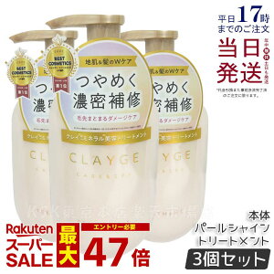 y3ZbgzCLAYGE N[W g[gg PS p[VC { 500ml PA nPA RfBVi[ NC D  I[KjbN  ˂ A} 炳 邨 t