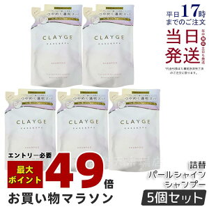 y5ZbgzCLAYGE N[W Vv[ PS p[VC lߑւ 400ml PA nPA mVRVv[ A~m_Vv[ NC D  I[KjbN  ˂ A