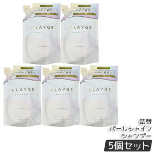 CLAYGE �N���[�W�� �V�����v�[ PS �p�[���V���C�� �l�ߑւ� 400ml ����P�A �n���P�A �m���V���R���V�����v�[ �A�~�m�_�V�����v�[ �N���C �D ������ �I�[�K�j�b�N ���� ���˂� �A���} �p�[���V��