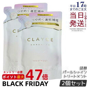 y2ZbgzCLAYGE N[W g[gg PS p[VC lߑւ 400ml PA nPA RfBVi[ NC D  I[KjbN  ˂ A} p[VC 