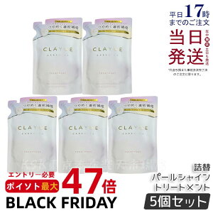 y5ZbgzCLAYGE N[W g[gg PS p[VC lߑւ 400ml PA nPA RfBVi[ NC D  I[KjbN  ˂ A} p[VC 