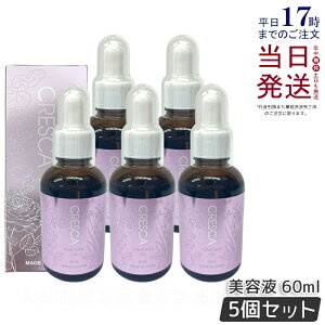 y5ZbgzCRESCA NXJ tF~jIC 60ml {fCpICet fP[g][pPAIC tF~jIC tFPA eIC qgזE ێ ی I[KjbN A