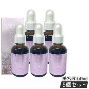 CRESCA NXJ tF~jIC 60ml {fCpICet fP[g][pPAIC tF~jIC tFPA eIC qgזE ێ ی I[KjbN A} GbZX 