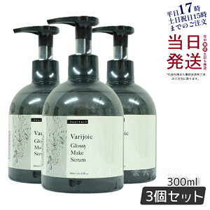 y3ZbgzfBAebN AEgoXg[ggIC deartech @WA ObV[CNZ 300ml 3 邨 c RȎdオ y