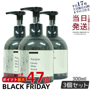 y3ZbgzfBAebN AEgoXg[ggIC deartech @WA ObV[CNZ 300ml 3 邨 c RȎdオ y