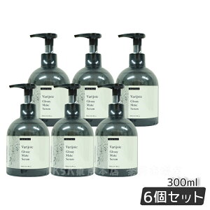 fBAebN AEgoXg[ggIC deartech @WA ObV[CNZ 300ml 邨 c RȎdオ AEgoXg[ggIC 􂢗Ȃ^Cv 